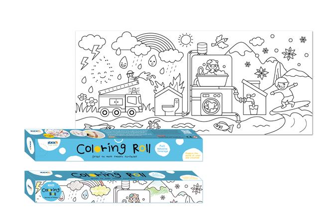 Színező tekercs, öntapadó, 31x355 cm, STICK N